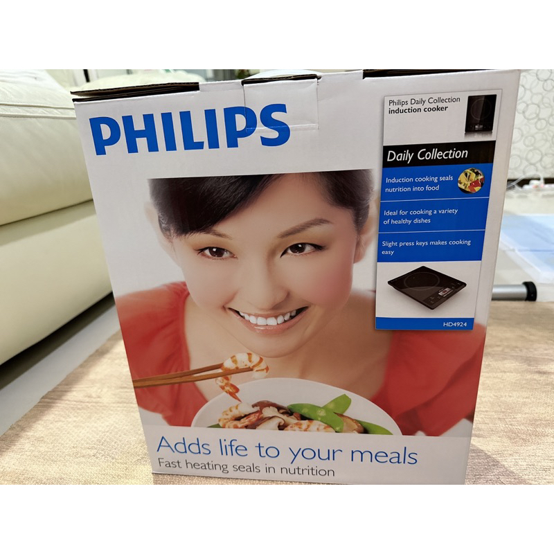 【Philips 飛利浦】智慧變頻電磁爐(HD4924) 全新