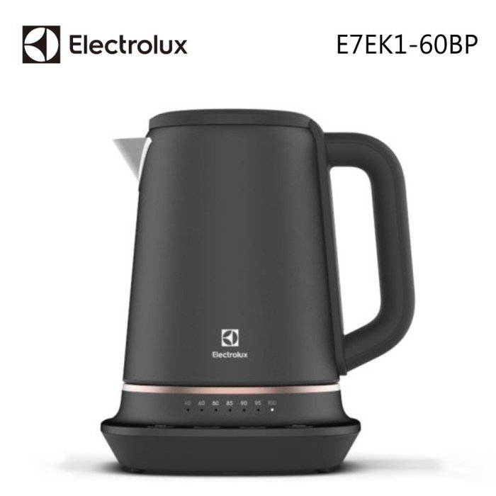 大象生活館 【Electrolux 伊萊克斯】不鏽鋼溫控快煮壺1.7L 全新現貨  E7EK1-60BP 電茶壺/快煮壺