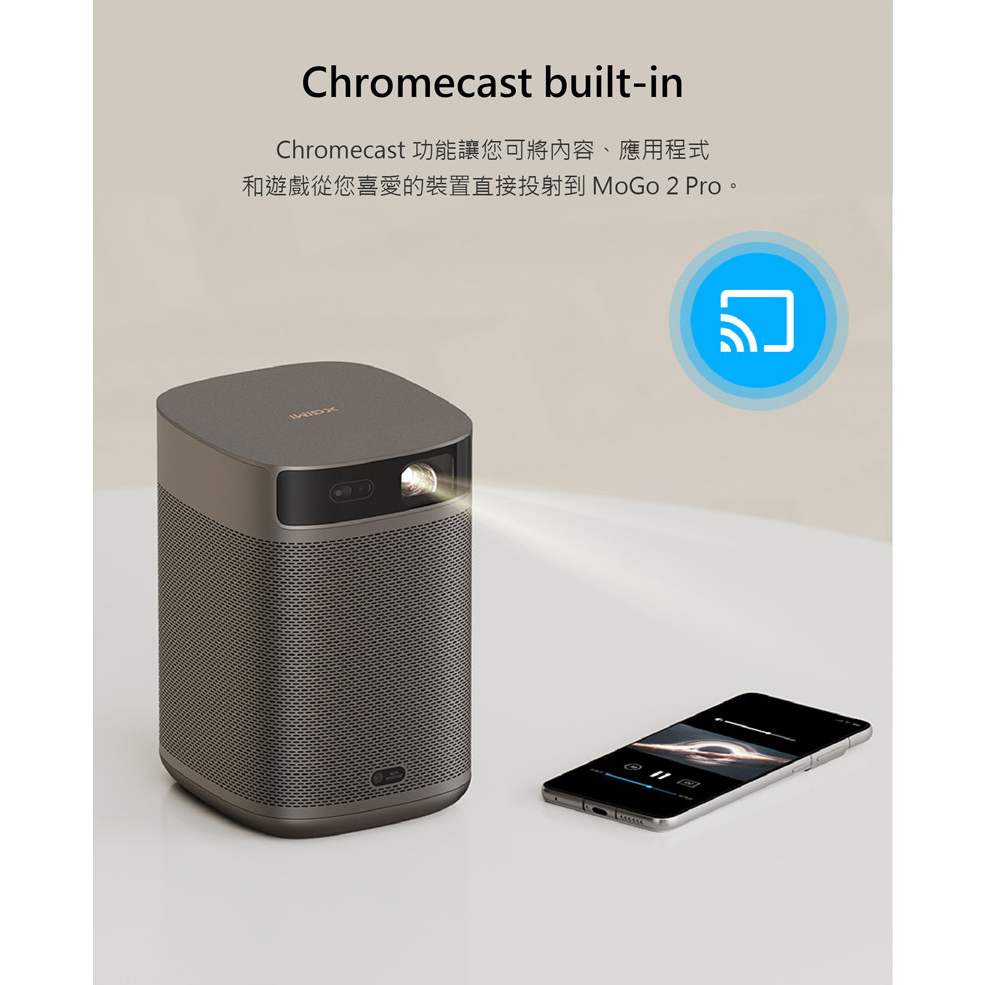 美しい 新品未開封]XGIMI XGIMI 100％本物 MOGO モバイル