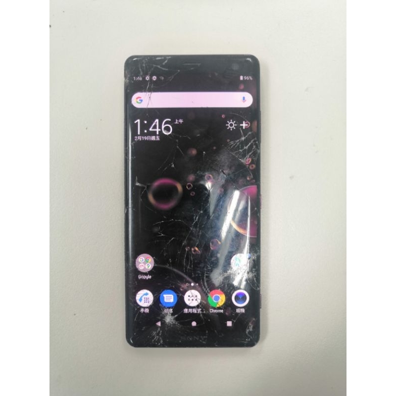 第2支零件機Sony Xperia XZ3 (H9493) （外屏後蓋裂，邊框有損）