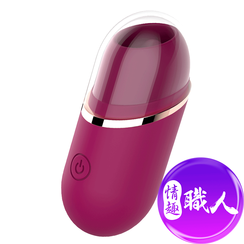 驚鴻一瞥｜舌舔迷你吸吮器 舌頭吸允 允吸器 成人玩具 情趣用品│情趣職人