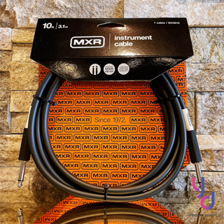 『單條免運費』美國 Dunlop MXR DCIS 6.3 樂器 導線 保固一年