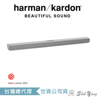 Harman Kardon Citation Multibeam 1100 聲霸 家庭劇院組 Soundbar 公司貨