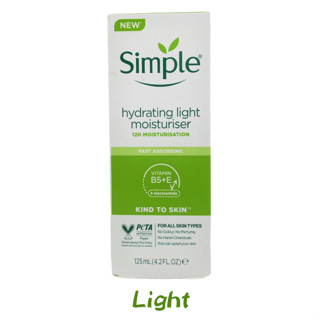 Simple hydrating light Moisturiser補水保濕乳125ml(Light清淡款)