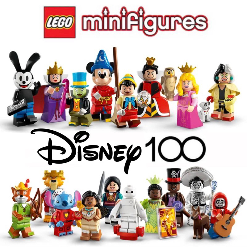 【樂高丸】樂高 LEGO 71038 迪士尼100週年人偶包 一套18隻不重複 (已拆袋確認)｜迪士尼 Disney