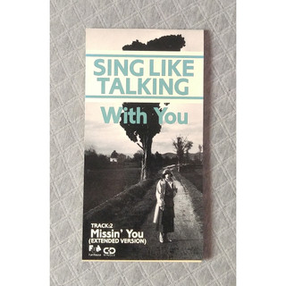 SING LIKE TALKING - With You 日版 二手單曲 CD