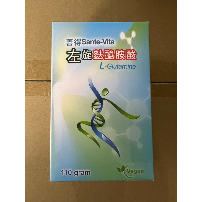 ［善得］左旋麩醯胺酸L-glutamine 100g （買10送1）