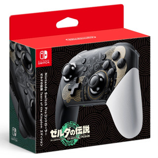 🔥全新發票保固一年臺灣公司貨🔥 NS Switch Pro 手把 任天堂原廠 無線震動控制器 薩爾達傳說 王國之淚