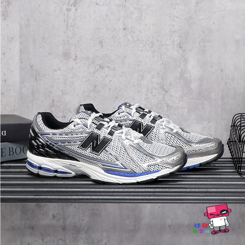 NEW BALANCE 1906R M1906RCD的價格推薦- 2023年8月| 比價比個夠BigGo