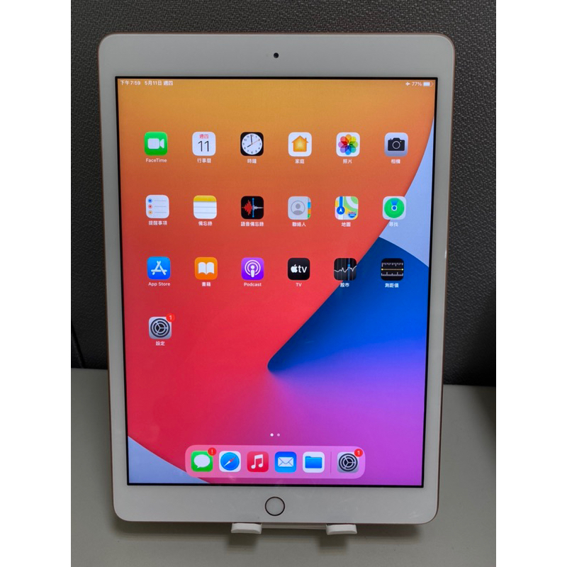 出清促銷價appl iPad8 32G wifi 玫瑰金