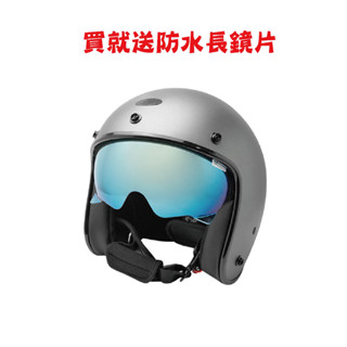 EVO CA312 黑化版 電鍍內鏡騎士帽 送防水長鏡片 3/4罩 半罩 安全帽 復古帽 智同 附發票