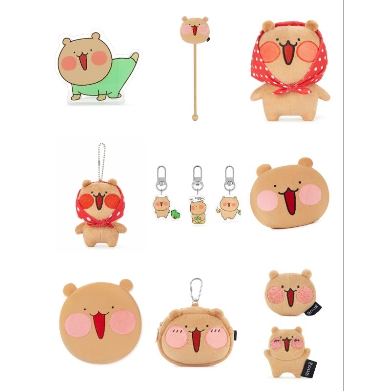 韓國連線 Kakao friends wadada bear系列商品 鑰匙圈 抱枕 筆筒 槌槌棒 零錢包 杯墊