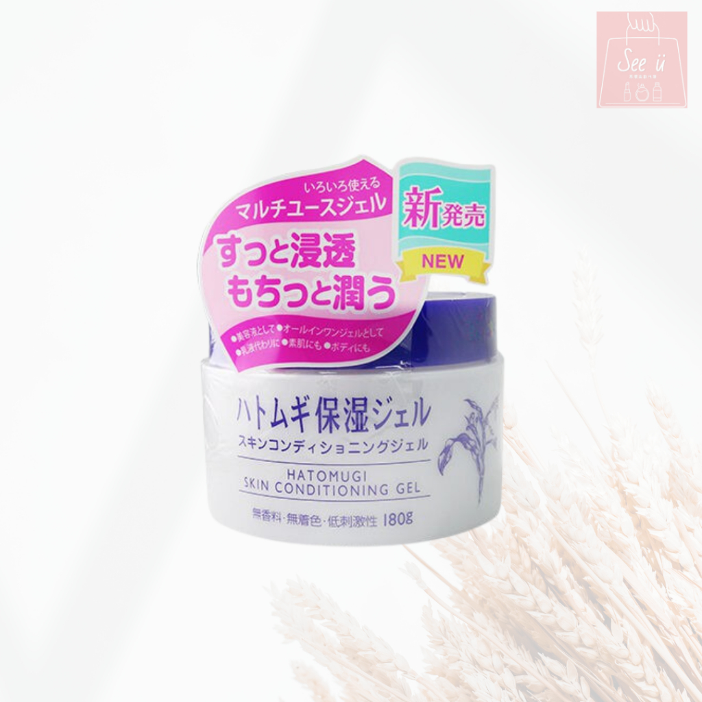 See u💖現貨 日本 Imju Naturie 薏仁保濕凝膠 180g 薏仁美白保濕凝膠