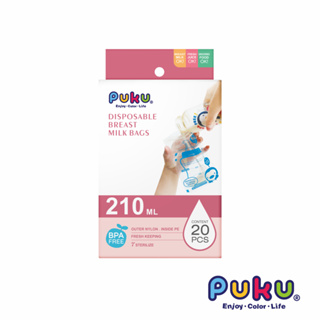 PUKU藍色企鵝 【即期福利品】母乳儲存袋210ml-20枚入