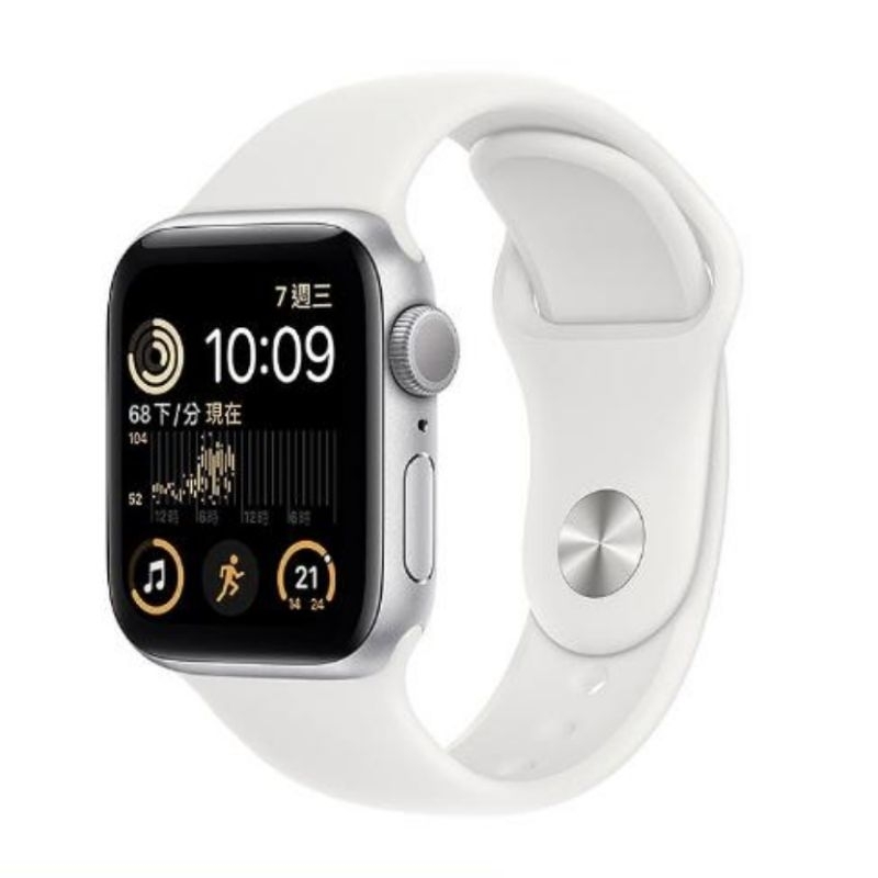 (二手）Apple Watch SE （40mm)