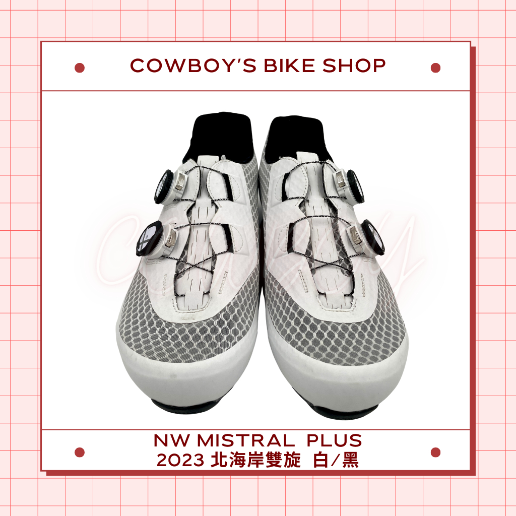 NW 2023 北海岸雙旋卡鞋 (MISTRAL PLUS) 白/黑