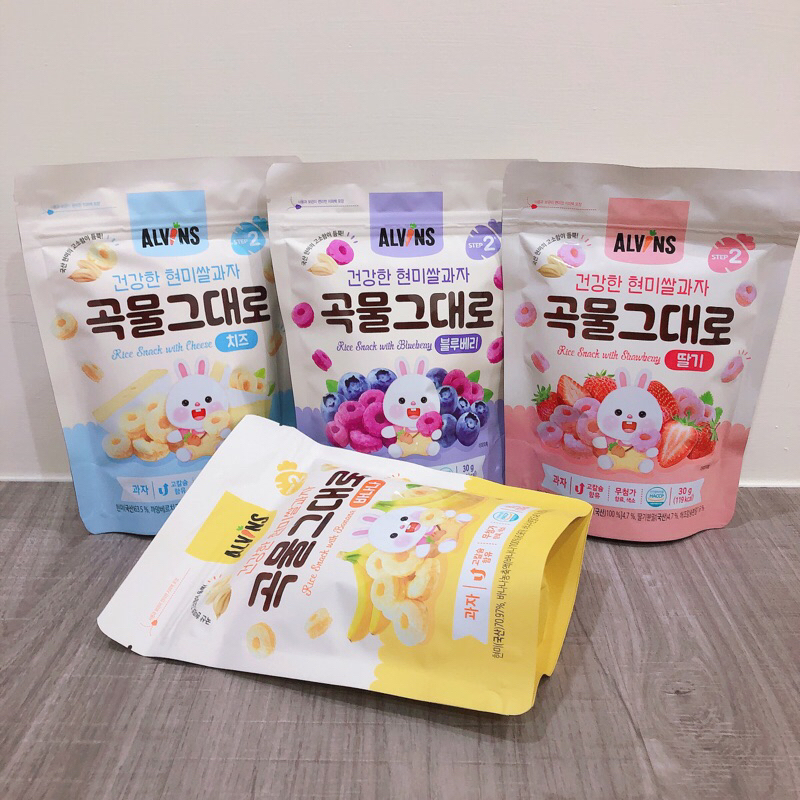 🎀新品現貨 現貨-韓國ALYINS 糙米水果圈圈 香蕉/藍莓/草莓/起司30g