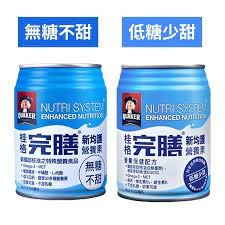 桂格完膳新均護250ml 零售下標區ok超商最多12