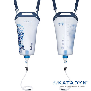 【KATADYN】BEFREE重力濾水器 3.0L 戶外 野餐 露營 登山 水壺 水杯 水袋 濾水 淨水 8020471