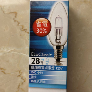 蘑菇燈泡25w 飛利浦鹵素燈 E14 億光 LED12W KAO'S LED16w COOL LED 10W