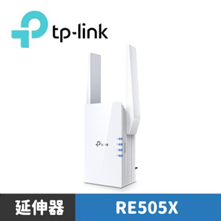 TP-Link RE505X AX1500 雙頻無線網路WiFi 6訊號延伸器
