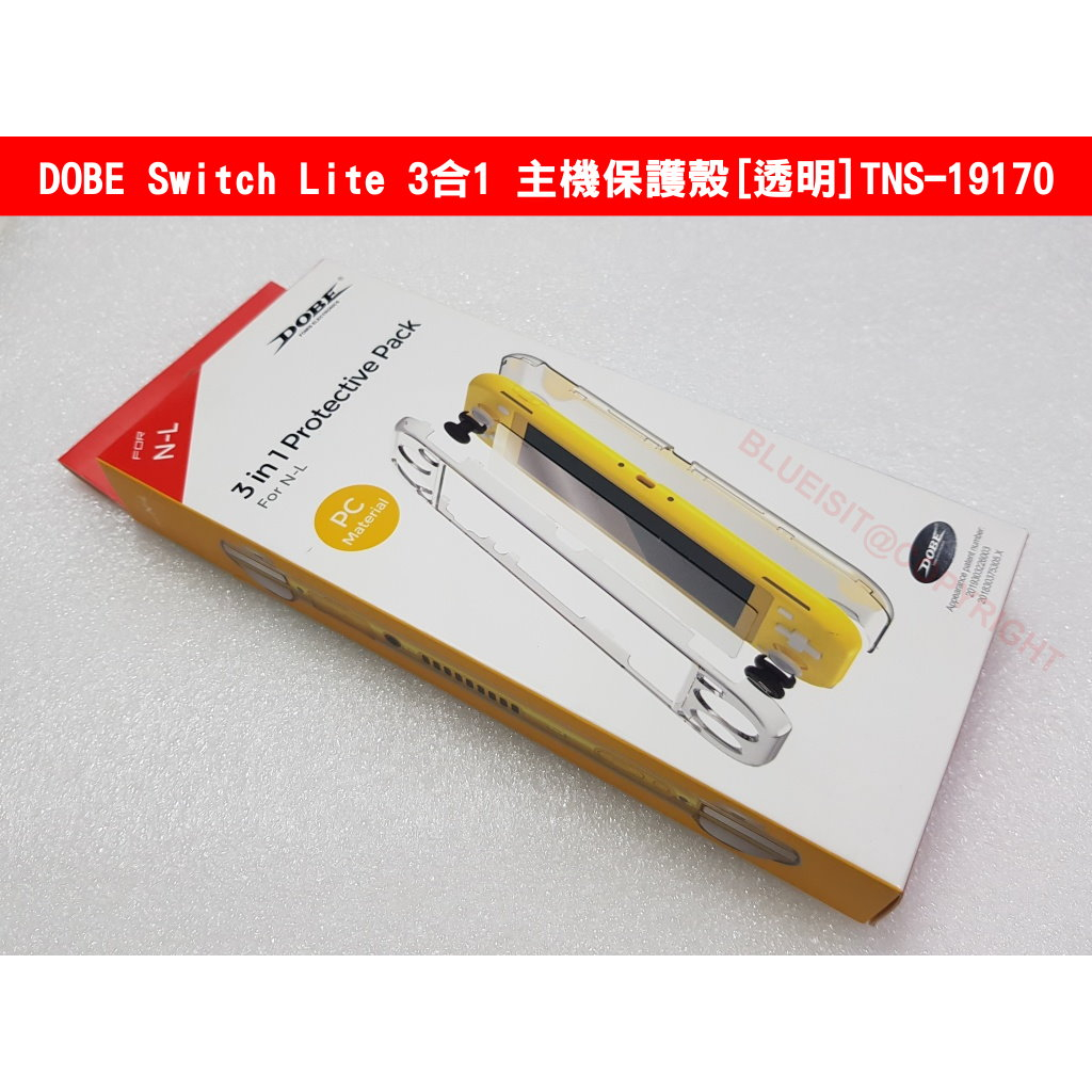 DOBE Switch Lite 3合1 主機保護殼[透明] TNS-19170