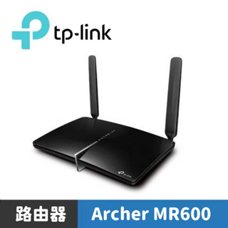 TP-Link Archer MR600 AC1200 Cat.6無線雙頻4G LTE訊號增加版網絡家用wifi路由器