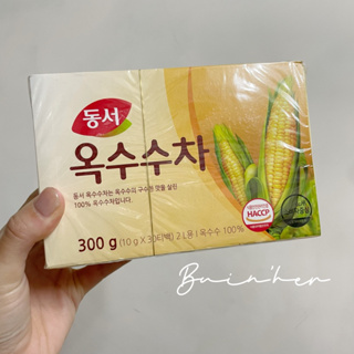 𝒃𝒖𝒊𝒏’𝒉𝒆𝒓 韓國代購 dongsuh 동서 大份量可回沖 冷泡熱泡 玉米茶 消水腫 茶包 30袋入