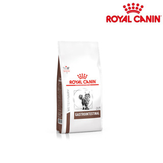 ROYAL CANIN 法國皇家 GI32 腸胃道配方 貓用處方貓飼料 2kg