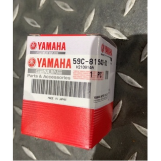 YAMAHA 原廠 12-16 t-max tmax 啟動 起動 繼電器 59C-81940-00 現貨