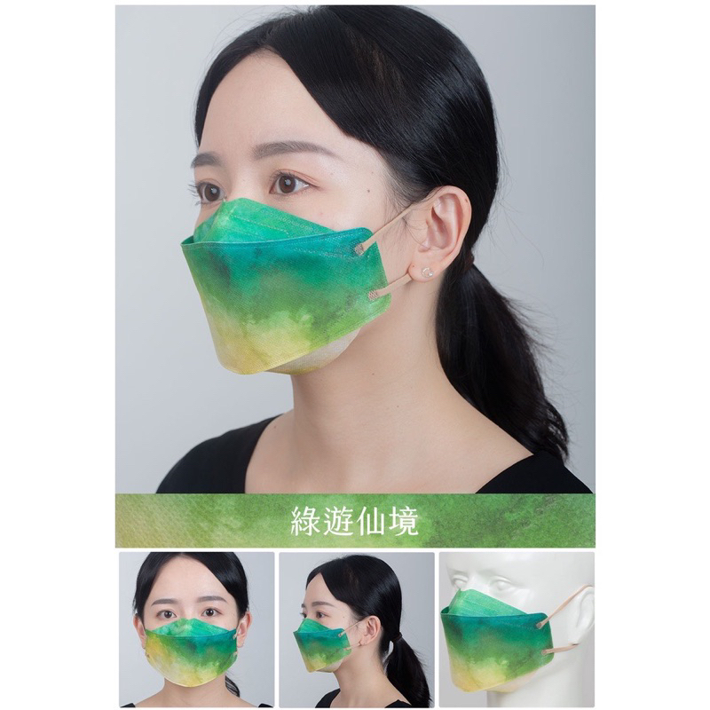 友惠YOKO 獨立包裝 4D船型口罩 大人醫用口罩 不沾妝 網紅最愛😍