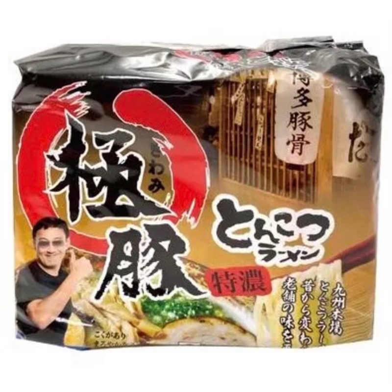 現貨🔥 日本製 極豚特濃博多豚骨泡麵拉麵 (原味/辣味) 泡麵 拉麵 極豚 特濃 博多豚骨