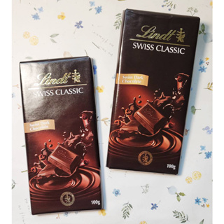 【Lindt 瑞士蓮】經典黑巧克力 100g(效期2024/08/31)市價149元特價49元