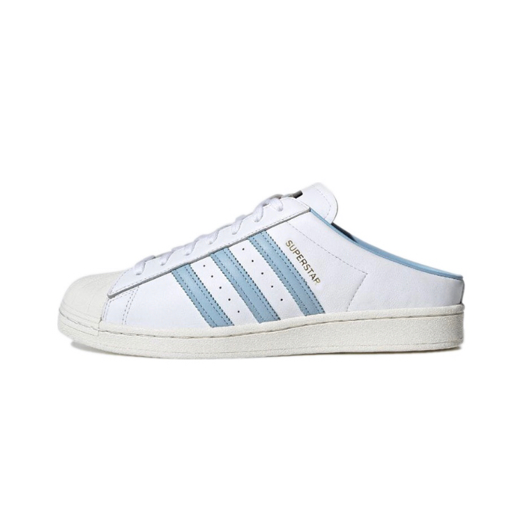  100%公司貨 Adidas Superstar MULE 藍 金標 寶寶藍 穆勒鞋 H05738 男女鞋