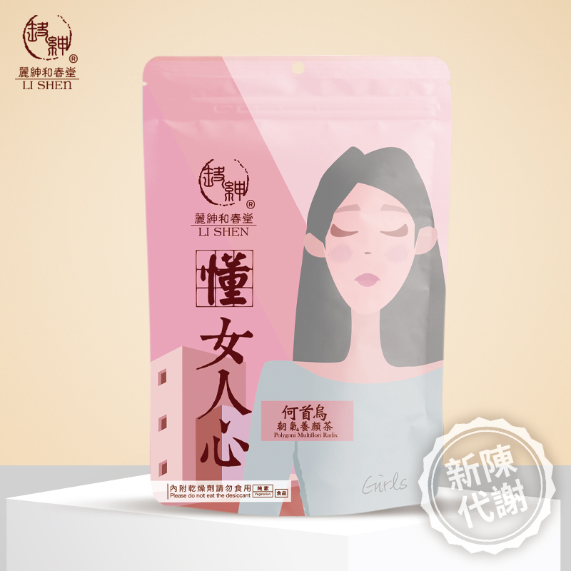 和春堂  店裡熱賣款。首烏朝氣養顏茶60g