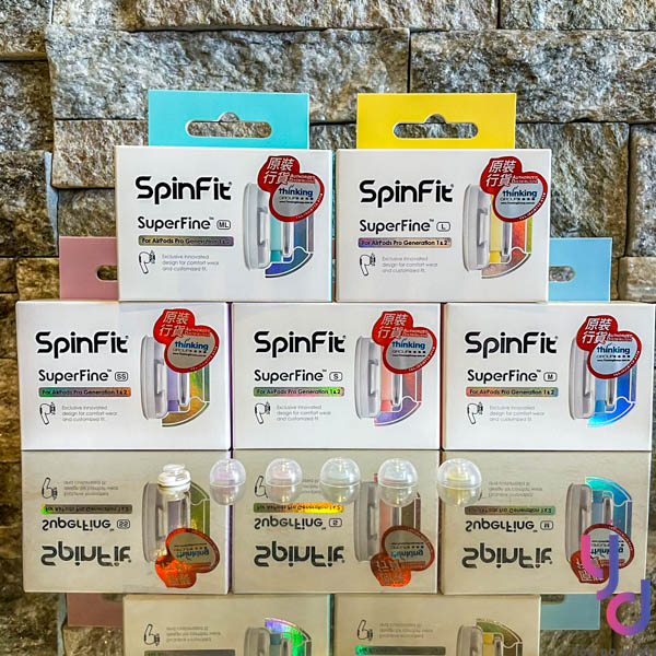 現貨當天出  SpinFit SuperFine 耳塞 AirPods Pro 專用 一代 二代 專利矽膠耳塞