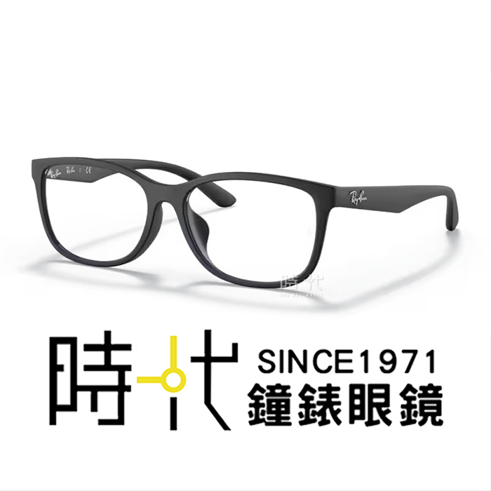 【RayBan 雷朋】光學鏡框 橢圓框眼鏡 RX7124D 5196 56mm 膠框眼鏡 黑 台南 時代眼鏡