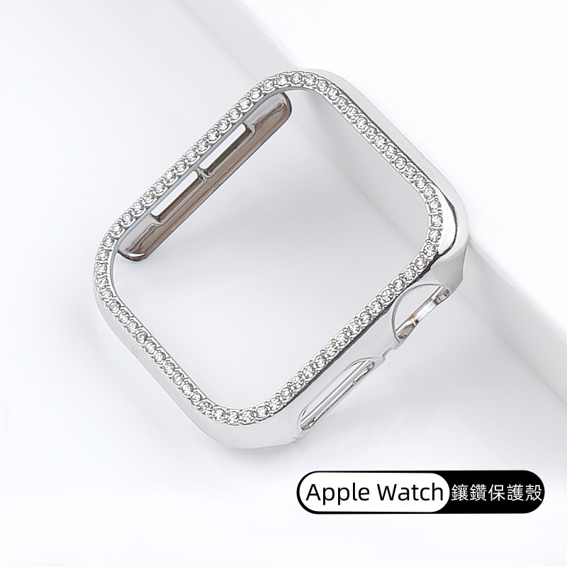 鑲鑽半包保護殼 適用 Apple Watch 9 保護殼 8 7 6 SE 錶殼 41mm 45mm 手錶框 蘋果保護框