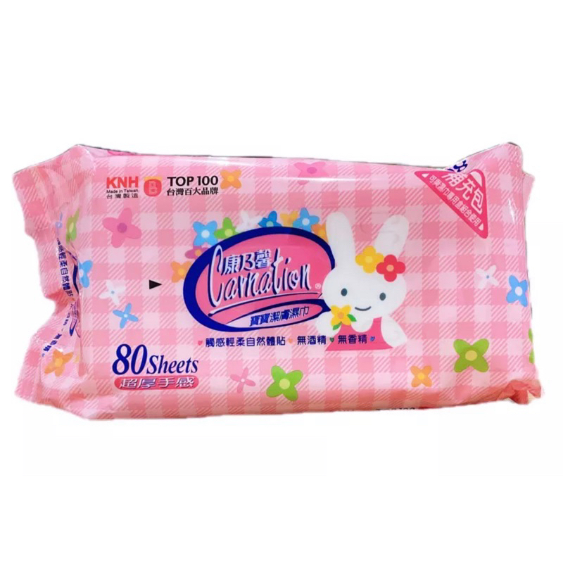 康乃馨 寶寶濕巾補充包厚片80片/包