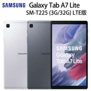 SAMSUNG A7 Lite T225 (LTE-4G 3G+32G) 8.7吋大螢幕平板電腦