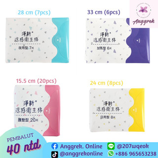 ANGGREKTW PEMBALUT / WOMEN'S SANITARY PADS & PANTY LINERS