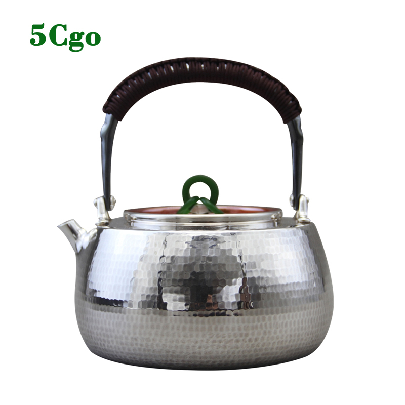 5Cgo.【茗道】日式北村銀壺純銀999重520克容量1250ml純手工一張打煮水壺茶具茶壺足銀家用燒水壺