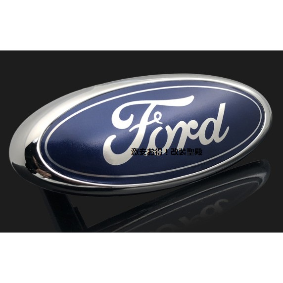 【Ford】福特FOCUS ACTIVE/MONDEO/KUGA/Fiesta DIY改裝 前標/後標/方向盤車標誌貼