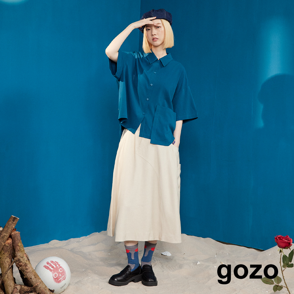 【gozo】gozo三次方繡花不對稱工裝裙(淺卡其/深紫_M/L) | 女裝 修身 百搭