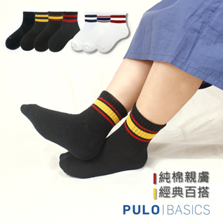 PULO-條紋短筒童襪 Kid-XL(16-18cm) 素色襪 線條襪 黑襪白襪全棉襪 學生襪純棉吸溼透氣舒適乾爽
