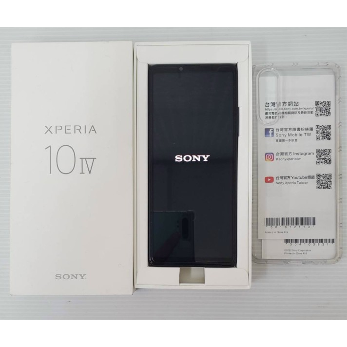 [崴勝3C] 二手 保固中 Sony Xperia 10 IV 6G/128G XQ-CC72 5G 6吋