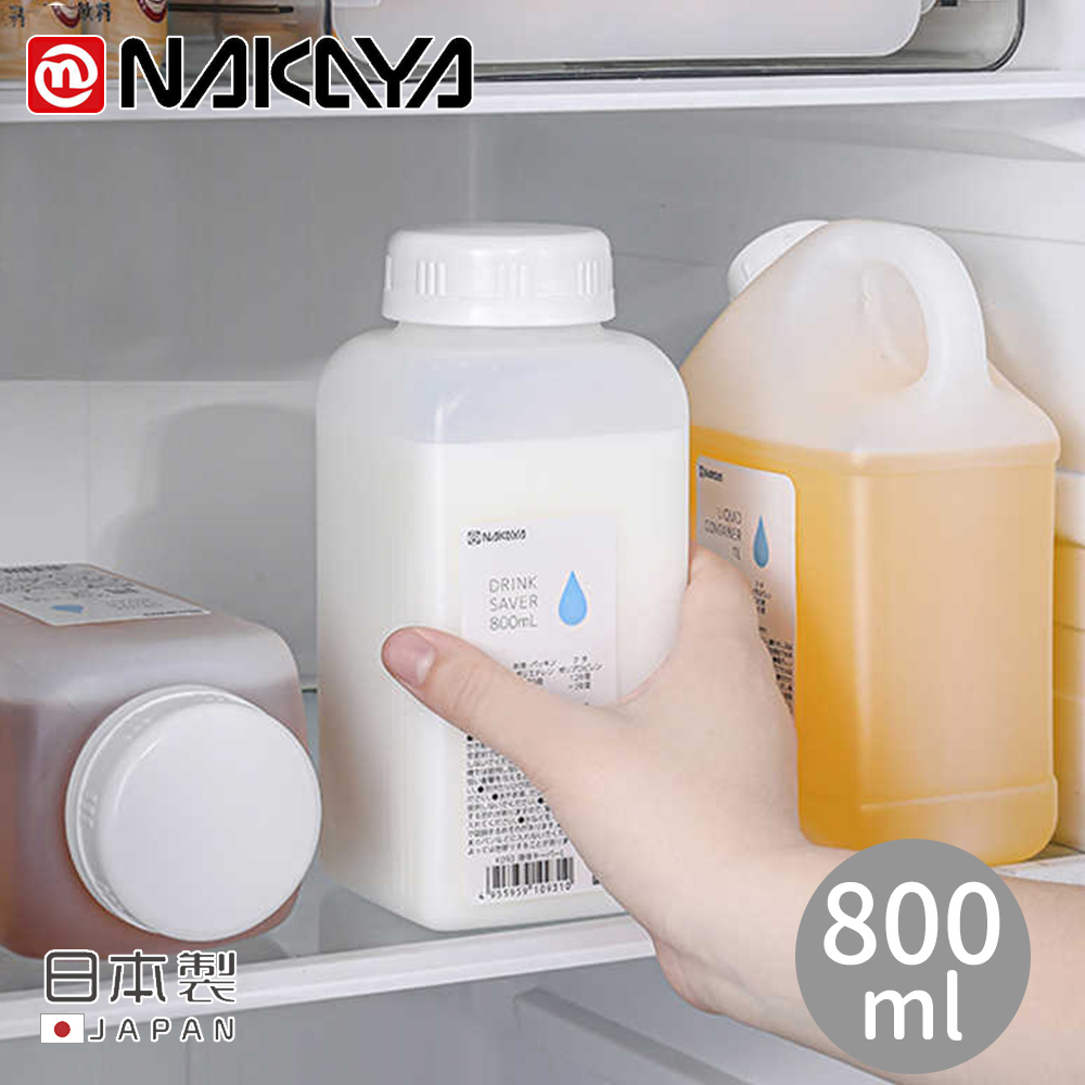 日本製方形攜帶式水壺0.8L【日本NAKAYA】冷水壺 飲料壺 醬料壺 保存桶