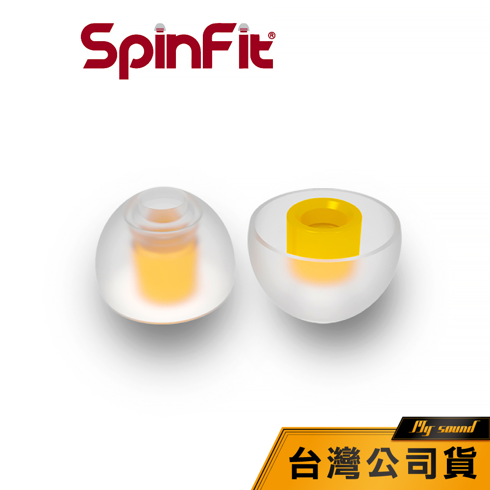 【SpinFit】 CP100 矽膠耳塞 耳塞