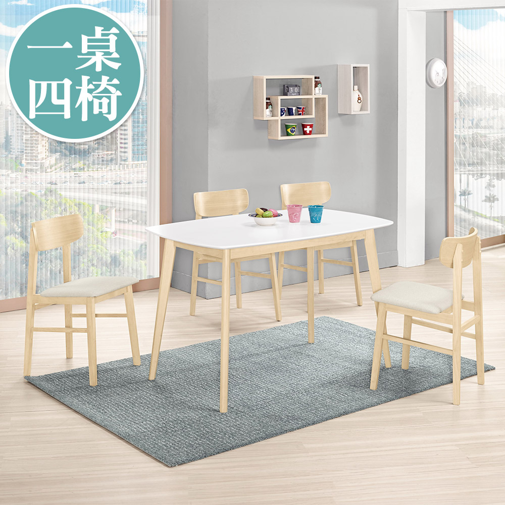 Boden-諾維雅4尺白色餐桌椅+費耶布面實木餐椅組合(一桌四椅)
