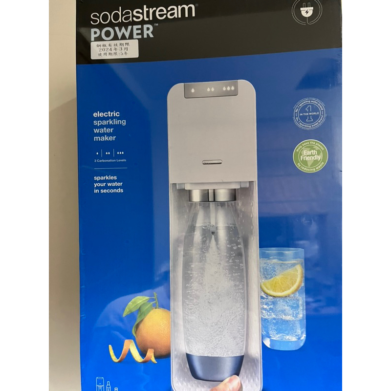 全新 原廠公司貨 保固Sodastream電動式氣泡水機POWER SOURCE旗艦機(白)